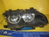 BMW - Hid Xenon Headlight - 1305621772